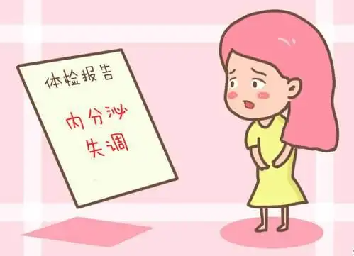 讓女性遠離內(nèi)分泌失調(diào)的五個小方法